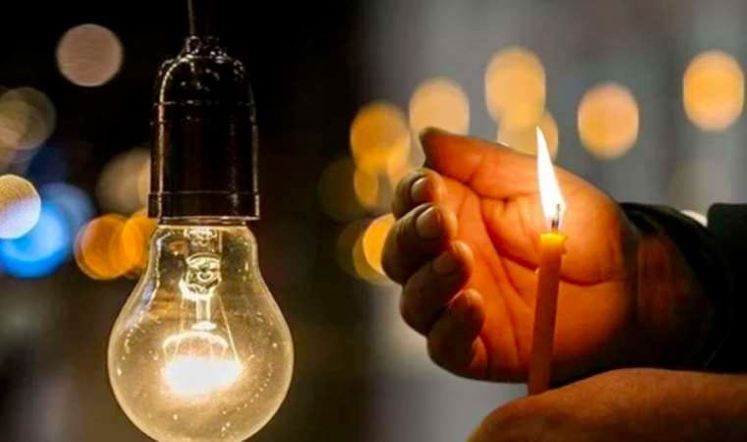 26 Temmuz İZMİR elektrik kesintisi: İZMİR ilçelerinde elektrikler ne zaman ve saat kaçta gelecek?